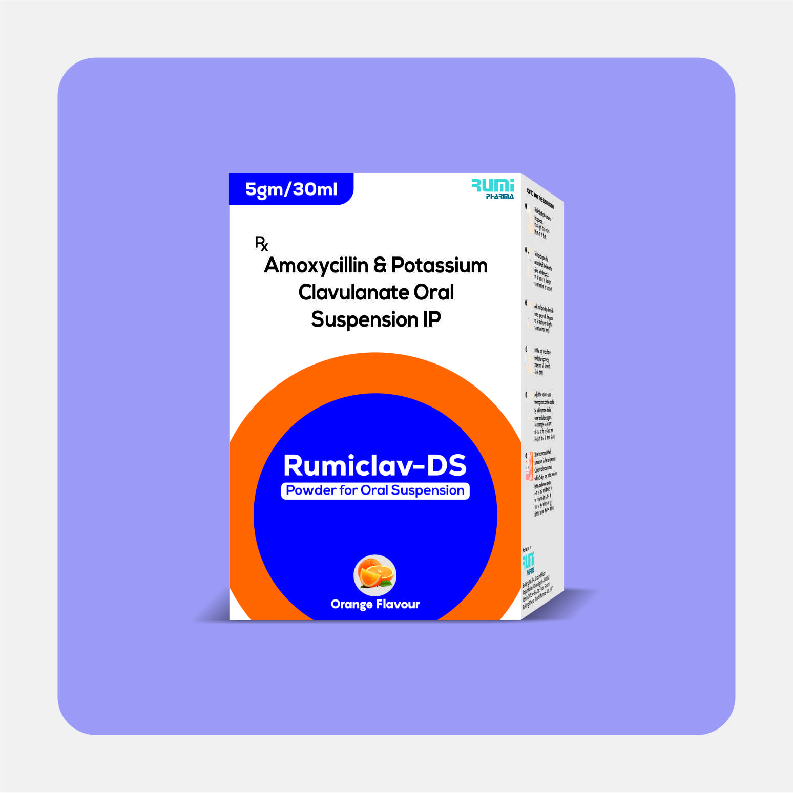 Rumiclav-DS