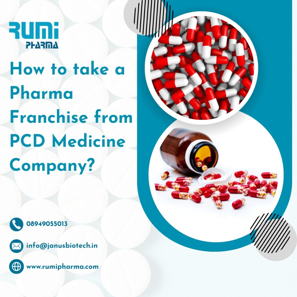 PCD Medicine Company